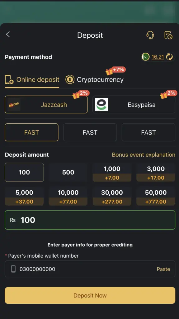 six game deposit