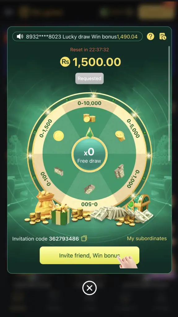 six game bonus & reward